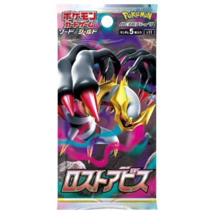 Lost Abyss Booster Pack S11 - Japanese Pokemon TCG