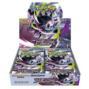 MEGA Abyss Eye M5 Booster Box - Japanese Pokémon TCG