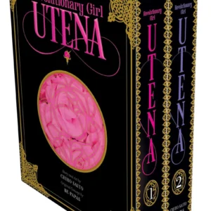 Revolutionary Girl Utena Box Set