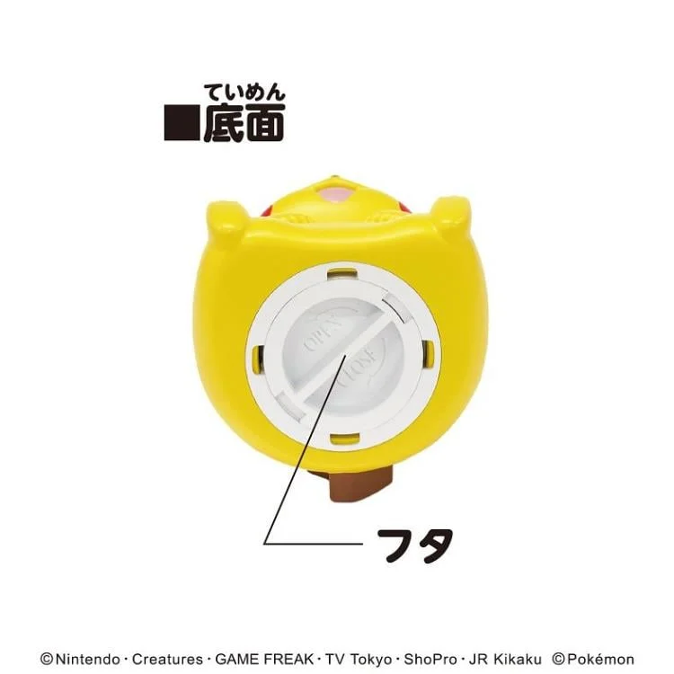 Pokemon Pikachu Coin Bank - Image 4