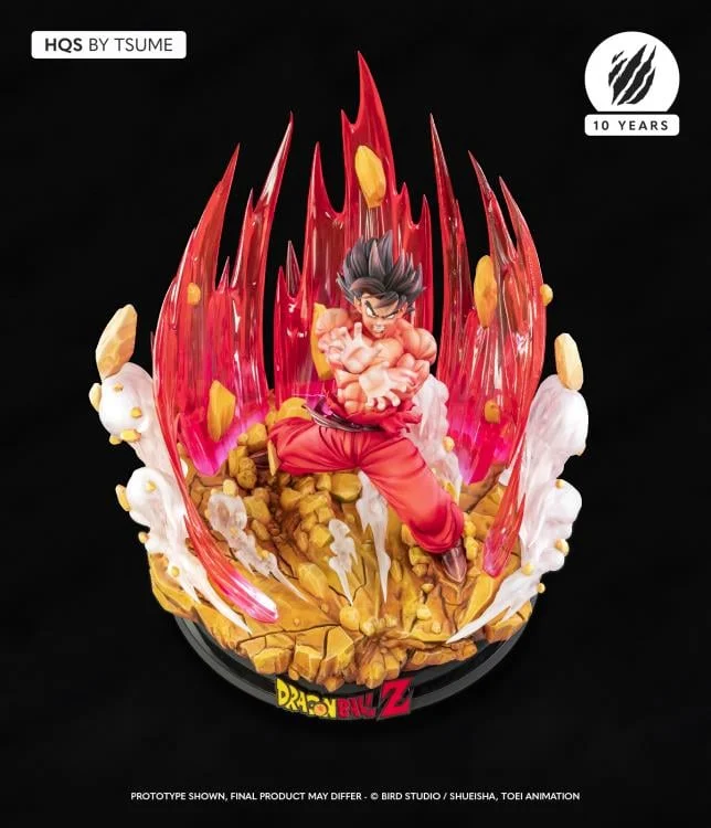 Dragon Ball Z HQS Goku Kaio-ken 1/6 Scale Limited Edition Statue - Image 3