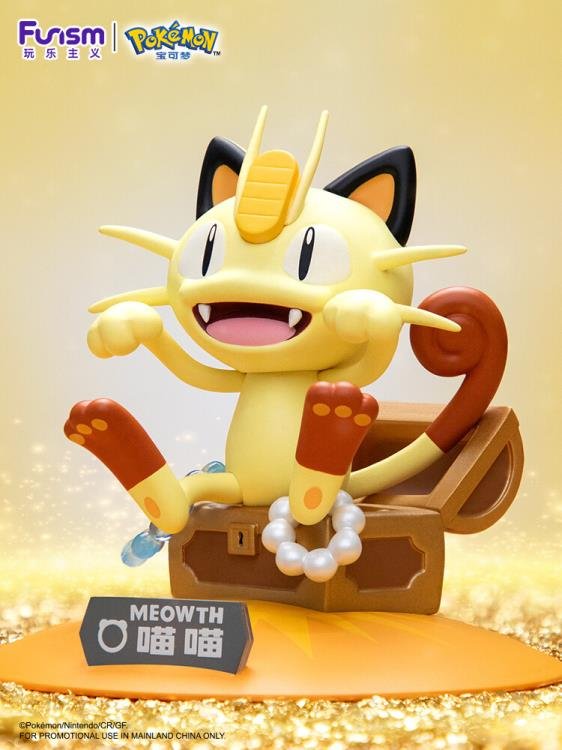 Pokemon Prime Figure Mini Meowth Figure - Image 3